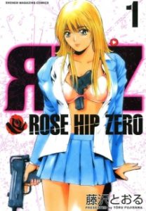 Rose Hip Zero