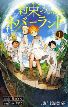 The Promised Neverland