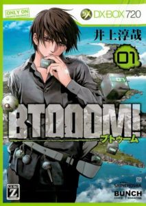 Btooom!