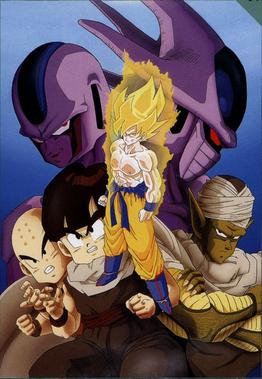 Dragon Ball Z: Cooler’s Revenge