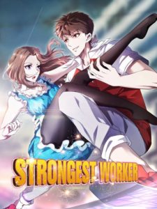 Strongest Worker