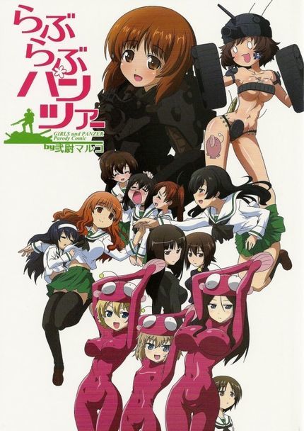 Girls und Panzer – Lovey-Dovey Panzer