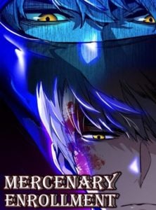 Mercenary Enrollment พี่ชายสายบอดี้การ์ด