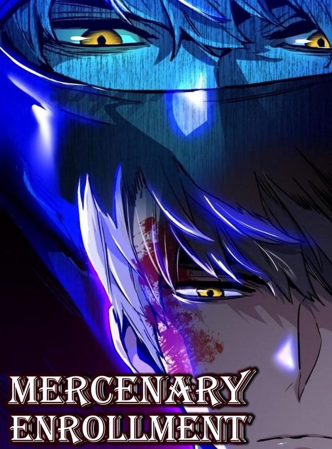 Mercenary Enrollment พี่ชายสายบอดี้การ์ด