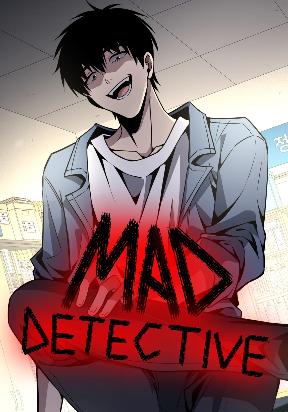 Mad Detective