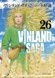 VINLAND SAGA สงครามคนทมิฬ