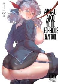 [GC-dan (Wakura)] Ako to Youmuin Oji-san Amau Ako and the Lecherous Janitor (Blue Archive)