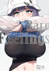 [WAKUWAKU DINING (Wakuwaku Kitchen)] Toumeikanno (Blue Archive) Bare Feelings